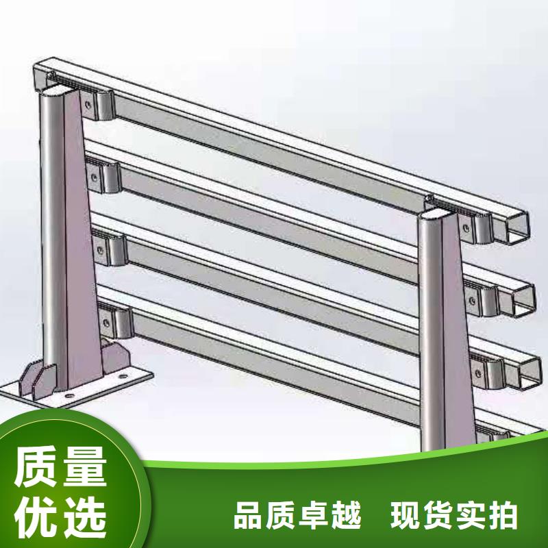 【道路桥梁防撞护栏】,河道景观护栏厂家现货满足大量采购当地经销商