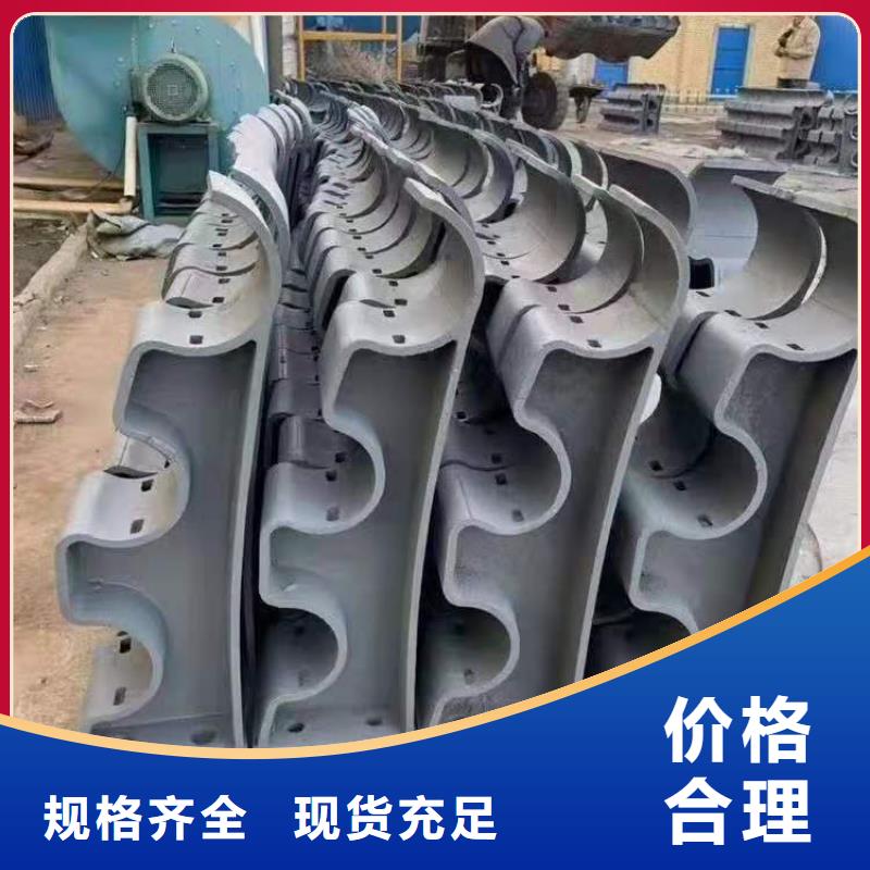 【道路桥梁防撞护栏】M型防撞护栏有口皆碑同城公司