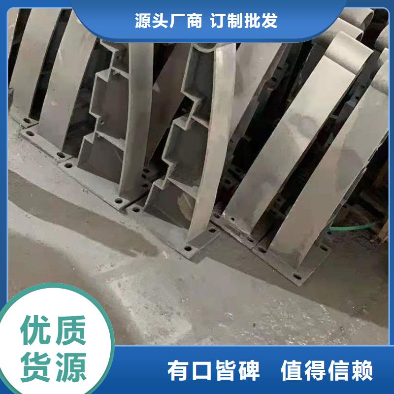 【道路桥梁防撞护栏】_河道护栏物流配送同城生产厂家