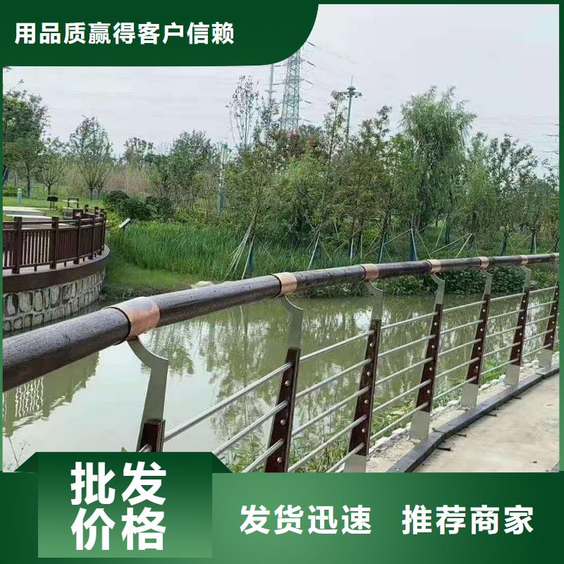 道路桥梁防撞护栏-【道路护栏】支持拿样好产品好服务