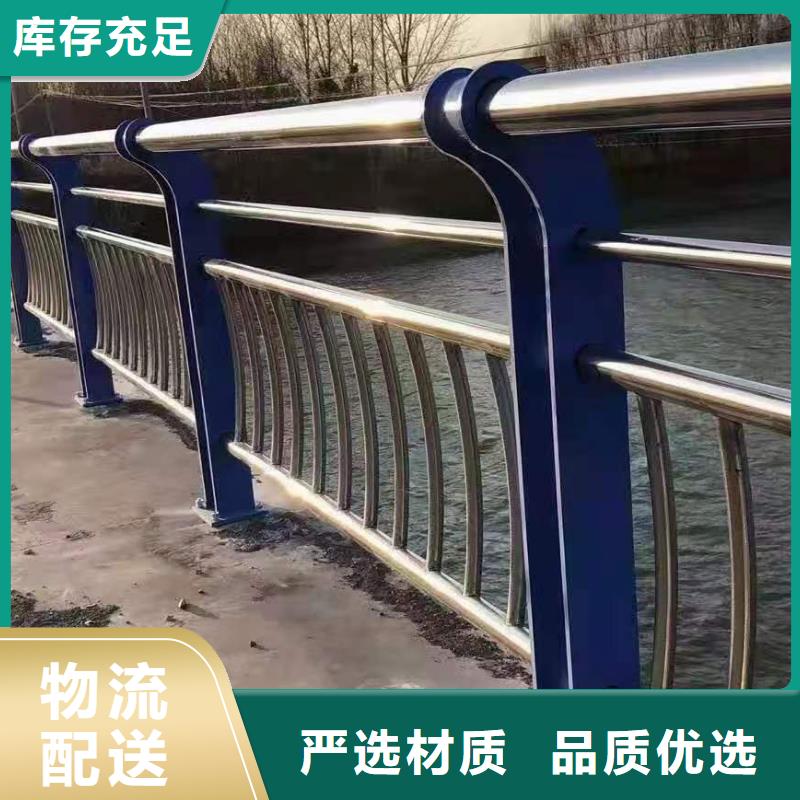 道路桥梁防撞护栏
铸造石护栏厂家精品优选厂家货源