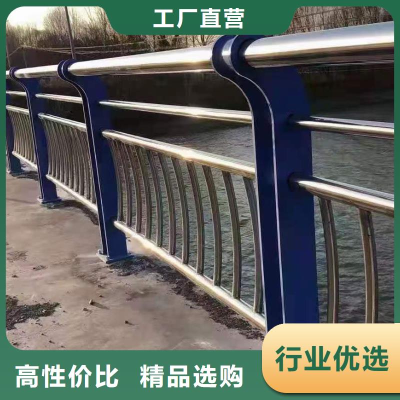 道路桥梁防撞护栏市政道路防护栏客户满意度高专业信赖厂家