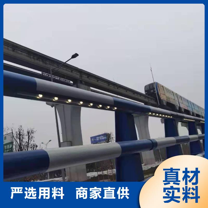 道路桥梁防撞护栏-钢丝绳护栏厂家让客户买的放心同城服务商