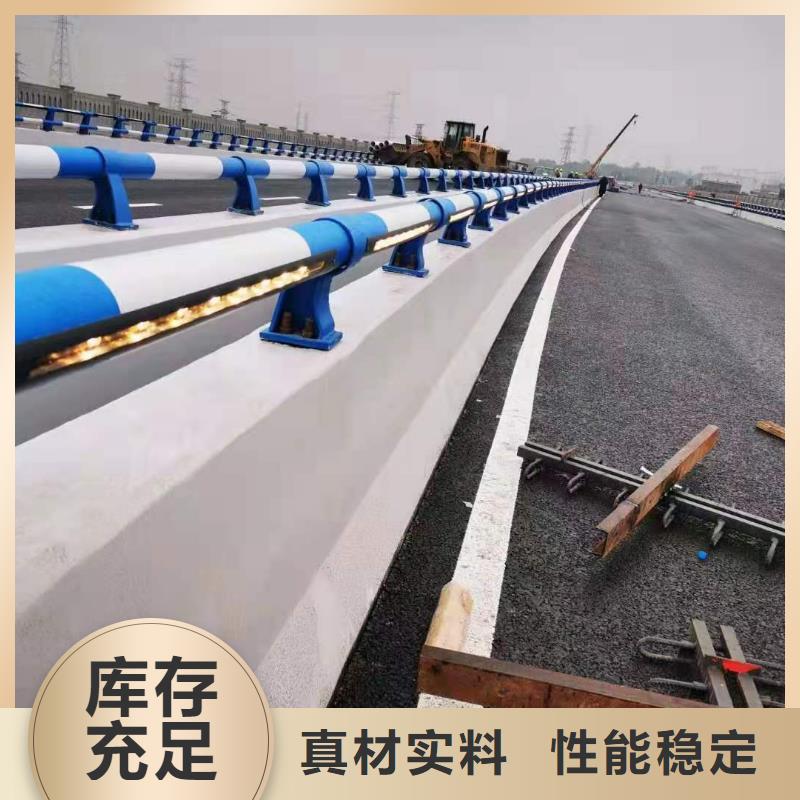 道路桥梁防撞护栏河道防撞栏杆产地厂家直销当地公司