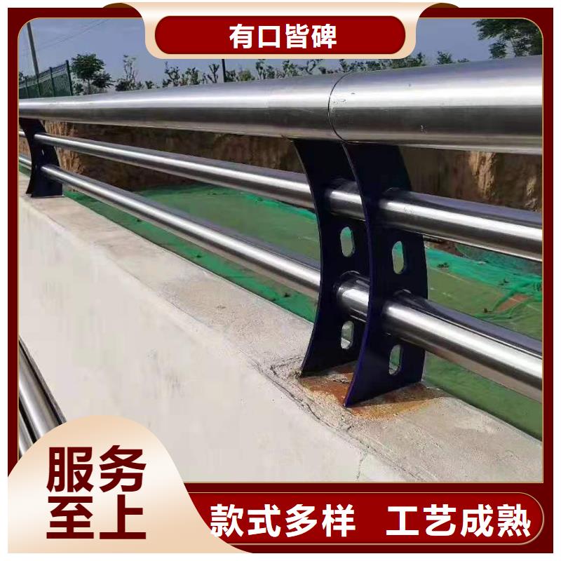 道路桥梁防撞护栏,灯光护栏厂家资质认证质量三包