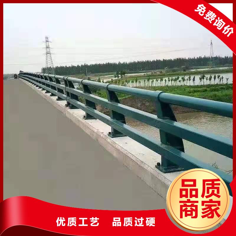 道路桥梁防撞护栏_河道景观护栏厂家用心做好细节本地生产商