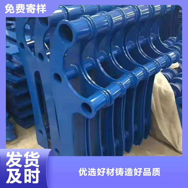 道路桥梁防撞护栏政护栏多年实力厂家好品质用的放心