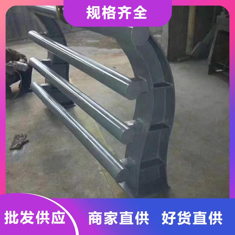 道路桥梁防撞护栏人车分流栏优选好材铸造好品质规格型号全