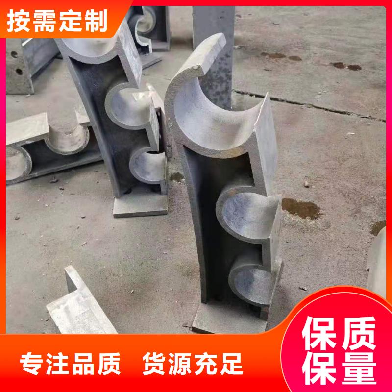 道路桥梁防撞护栏城市景观防护栏厂家销售优良材质