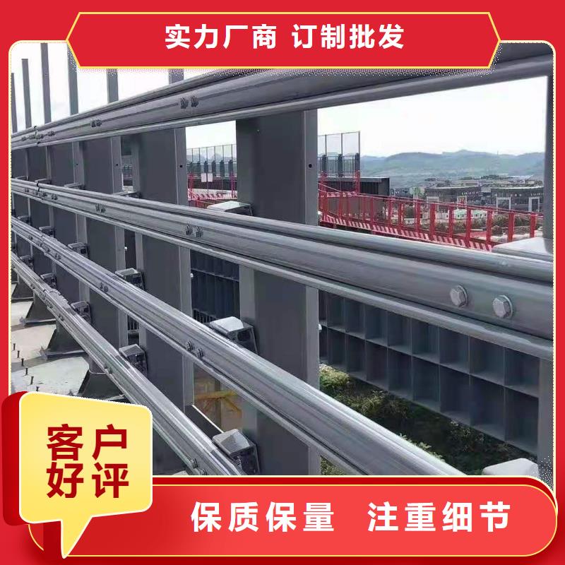 道路桥梁防撞护栏【M型防撞护栏】精益求精定制不额外收费