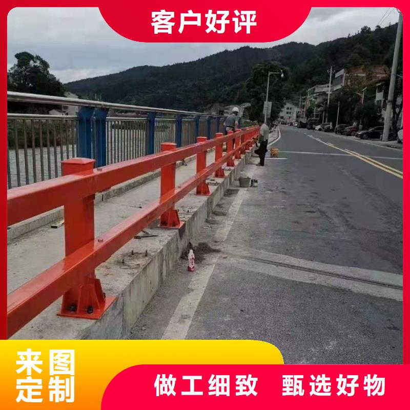 【道路桥梁防撞护栏不锈钢护栏厂家规格齐全实力厂家】大品牌值得信赖