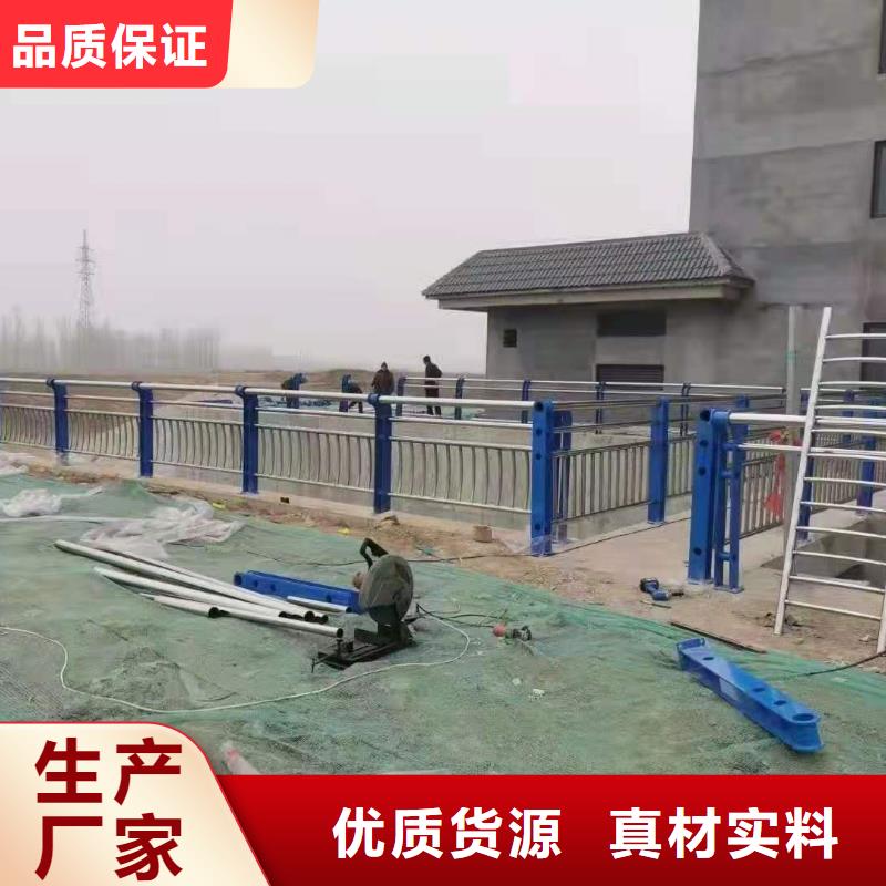 ​【道路桥梁防撞护栏铸造石护栏厂家不断创新】定制速度快工期短