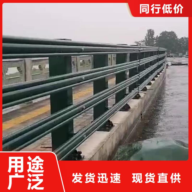 道路桥梁防撞护栏【钢丝绳护栏厂家】好厂家有担当同城品牌
