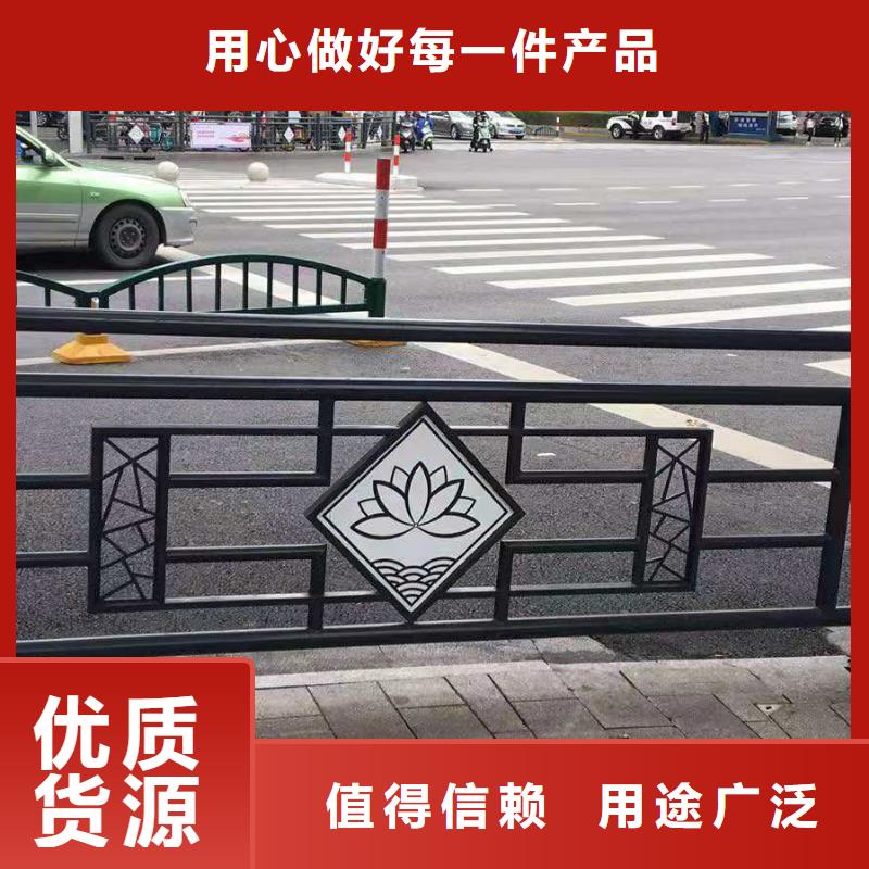 道路桥梁防撞护栏【城市景观防护栏】种类齐全严选材质