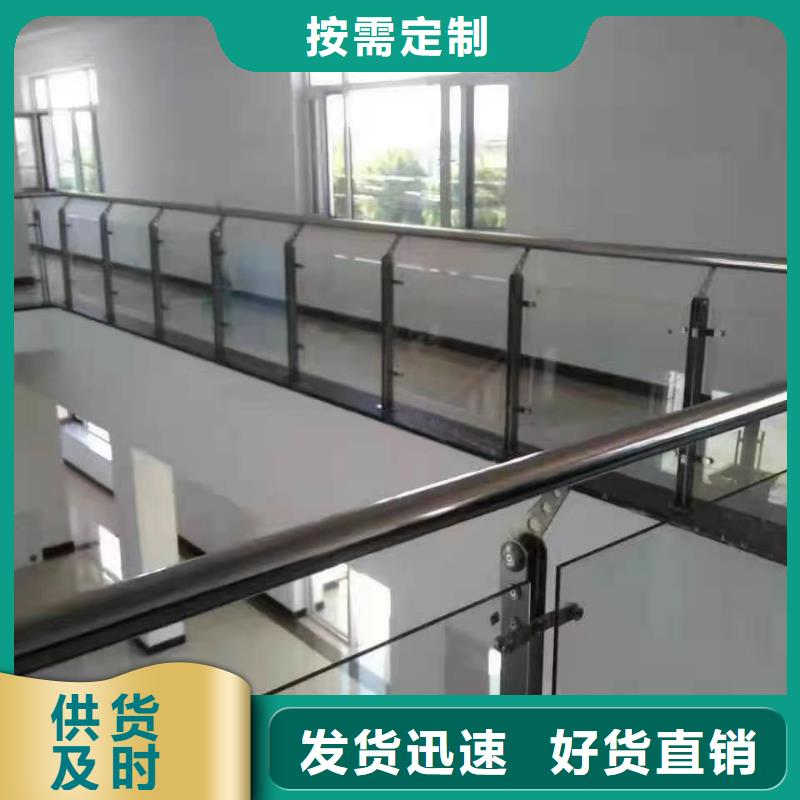 道路桥梁防撞护栏_防撞灯光护栏厂家源厂供货专业按需定制