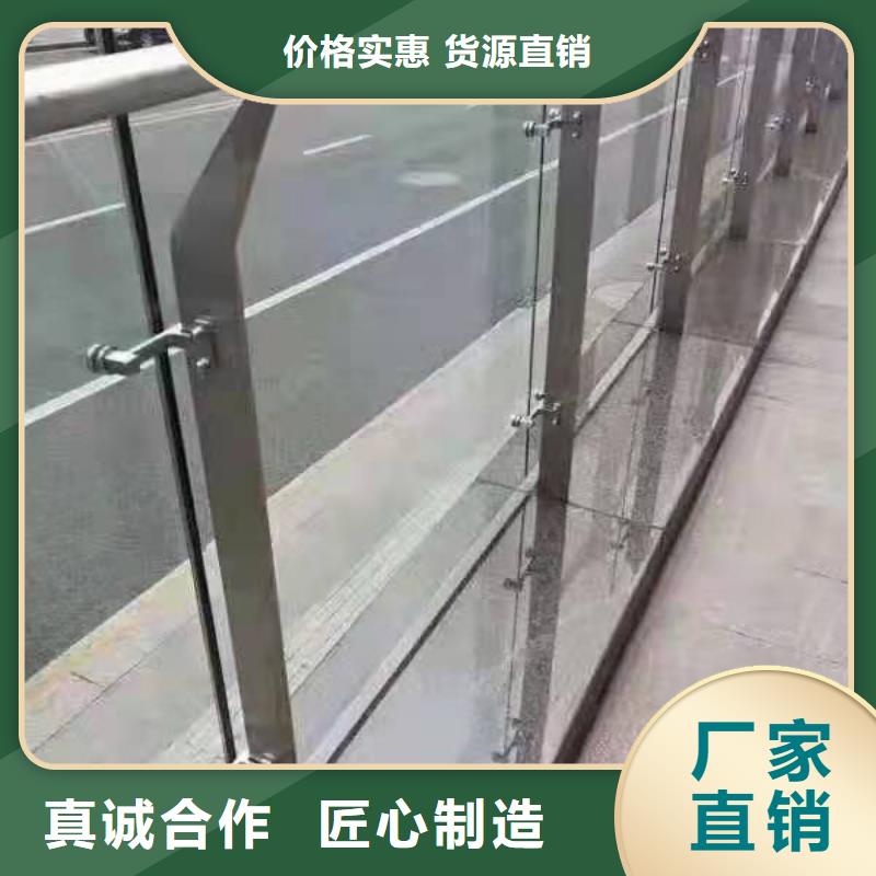 道路桥梁防撞护栏道路桥梁防撞护栏厂家N年专注本地货源