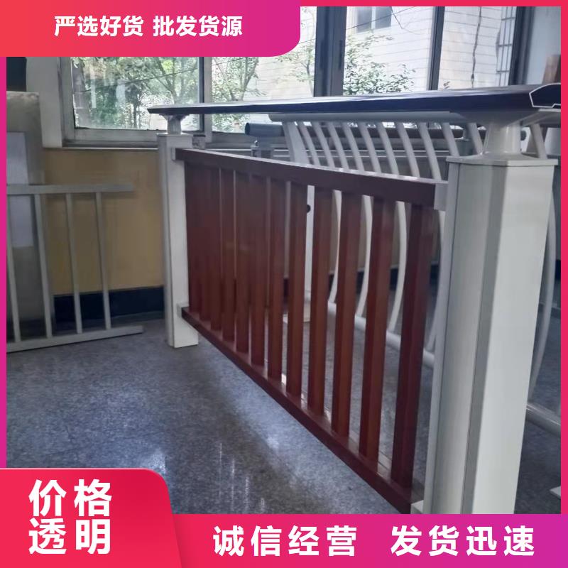 【道路桥梁防撞护栏不锈钢复合管护栏出厂严格质检】可定制