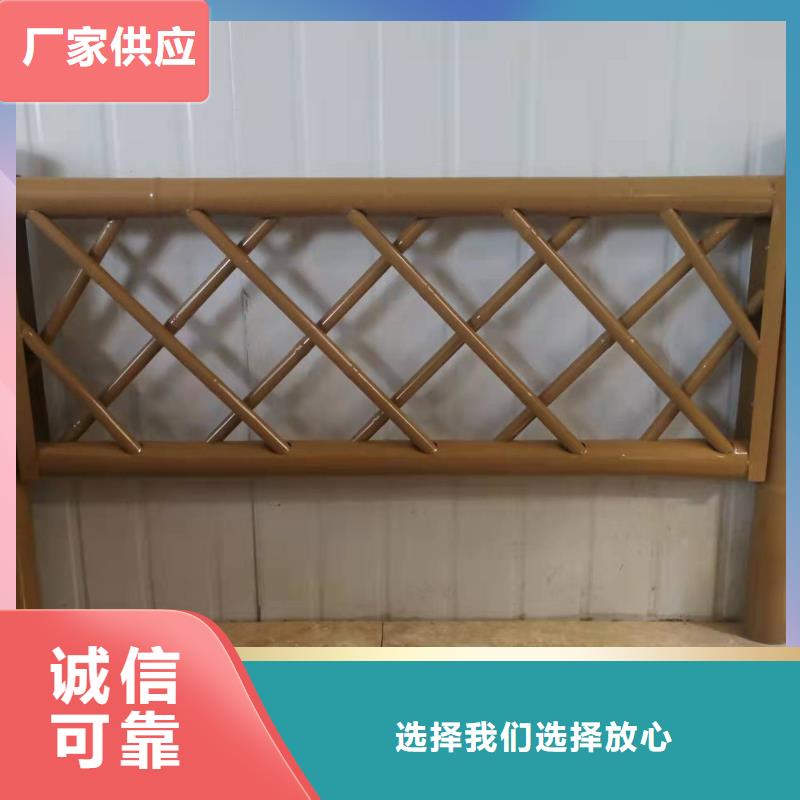 道路桥梁防撞护栏_【景观】护栏诚信可靠甄选好厂家