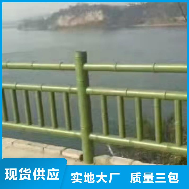 道路桥梁防撞护栏镀锌喷塑防撞栏规格齐全实力厂家一站式服务