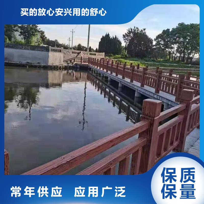 【道路桥梁防撞护栏】【防撞桥梁护栏】多种规格库存充足现货供应