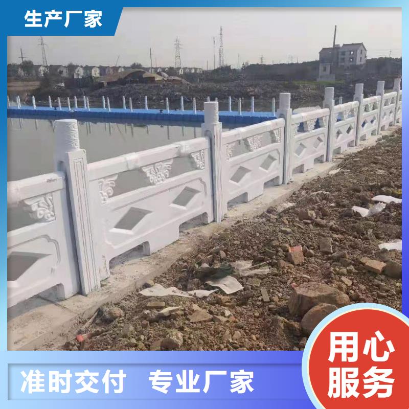 【道路桥梁防撞护栏立柱精选货源】优选好材铸造好品质