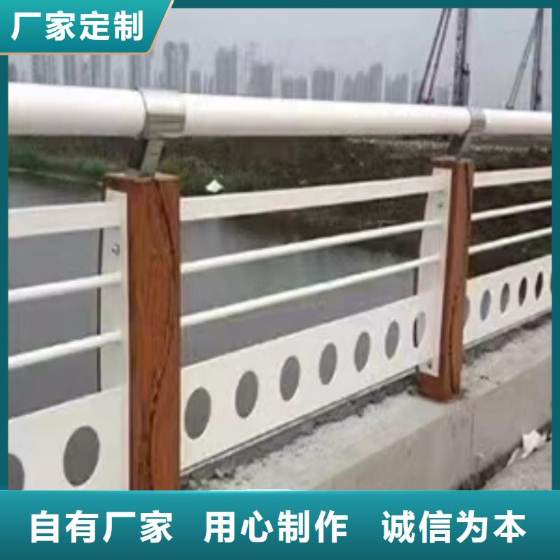 【道路桥梁防撞护栏铝合金护栏厂家精品选购】厂家品控严格