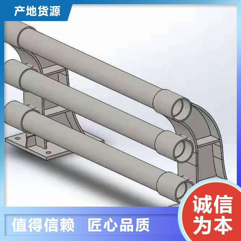 不锈钢护栏_不锈钢复合管护栏厂家免费回电保质保量