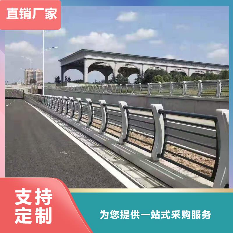 不锈钢护栏【【铝合金护栏】】工艺成熟库存丰富