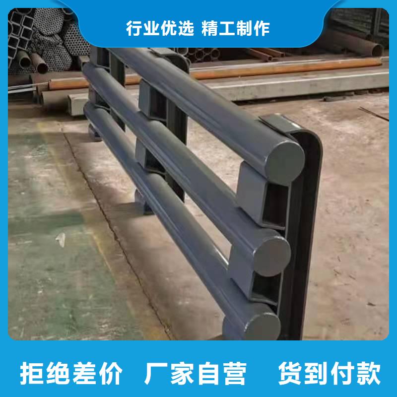 不锈钢护栏铝合金护栏厂家买的是放心材质实在
