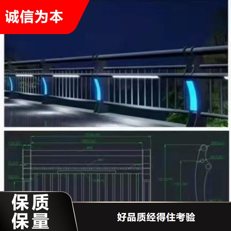不锈钢护栏【防撞护栏】按需定制真材实料专业信赖厂家