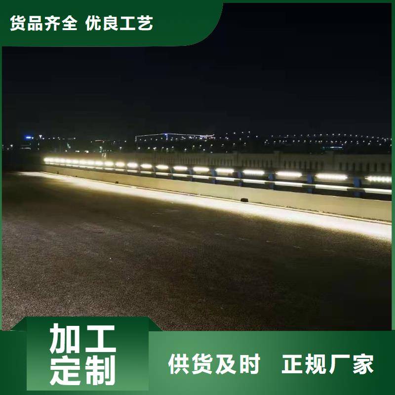 不锈钢护栏环波梁防撞护栏厂家精选好货诚信为本
