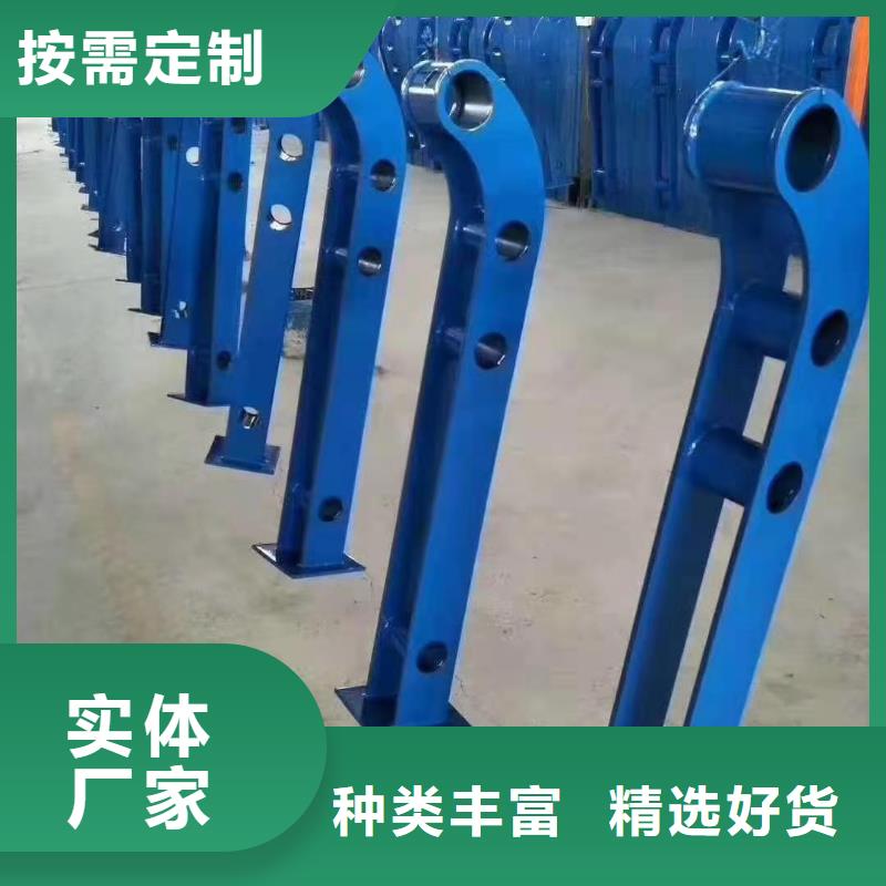 不锈钢护栏钢丝绳护栏厂家适用范围广同城公司