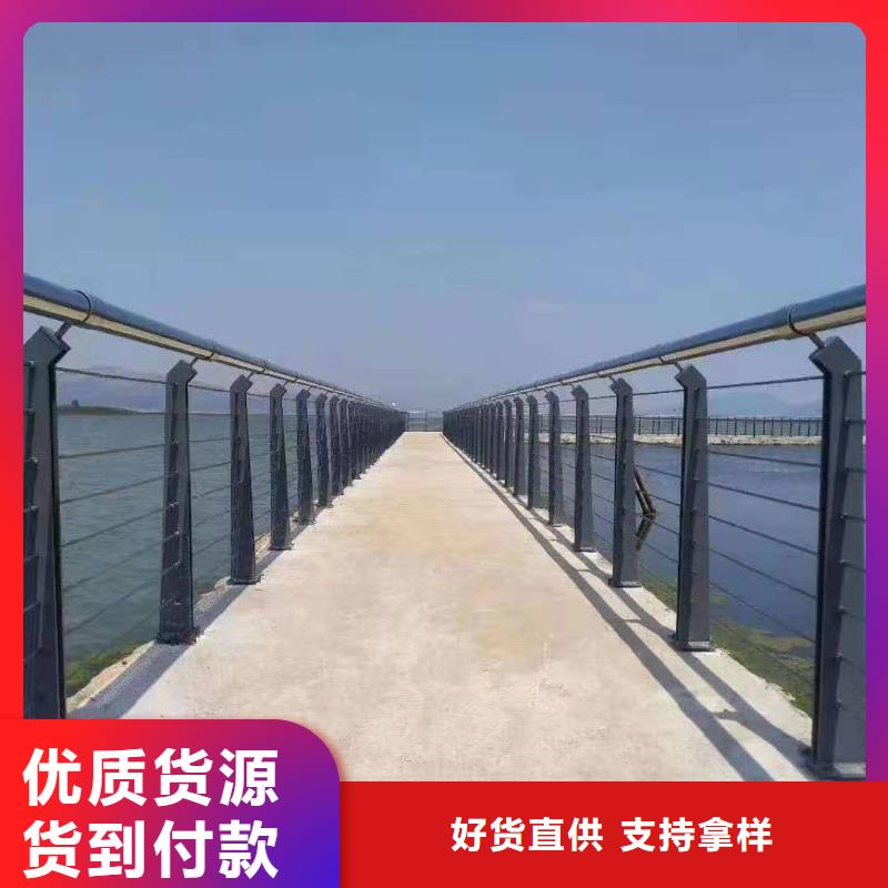 不锈钢护栏铝合金护栏厂家实力优品厂诚信经营