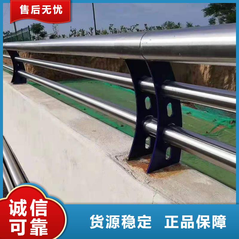 【不锈钢护栏】【铝合金护栏】精选好货库存丰富