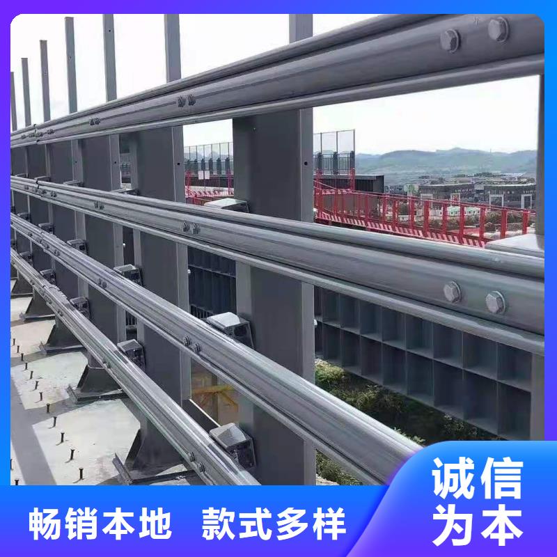 不锈钢护栏河道护栏自主研发本地制造商