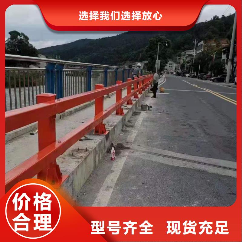 不锈钢护栏 【防撞桥梁护栏】一站式采购质量层层把关