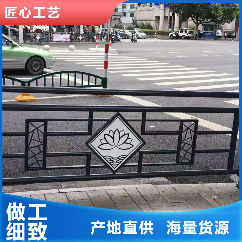 不锈钢护栏不锈钢护栏厂家欢迎来电询价采购无忧