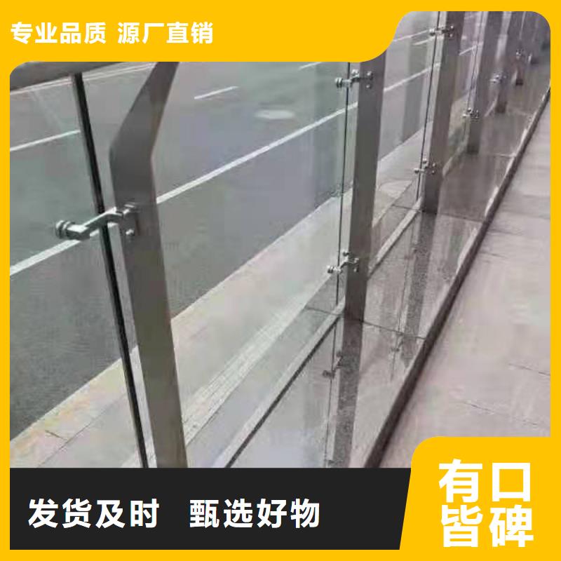 不锈钢护栏铝合金护栏厂家主推产品不只是质量好
