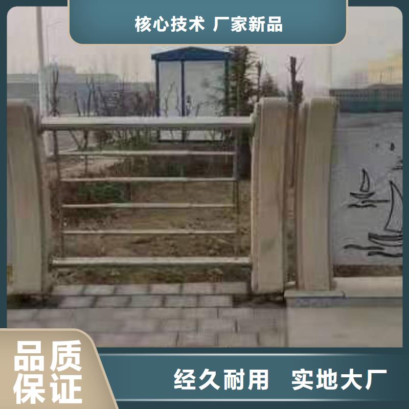 ​不锈钢护栏_中央分隔栏保质保量好品质售后无忧