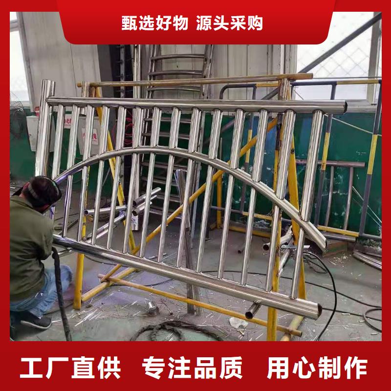 不锈钢护栏_灯光护栏厂家好产品不怕比本地公司