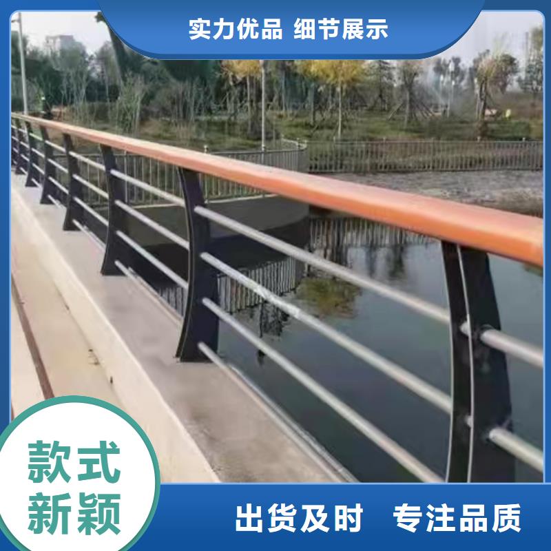【不锈钢护栏】_
铸造石护栏厂家服务始终如一本地货源