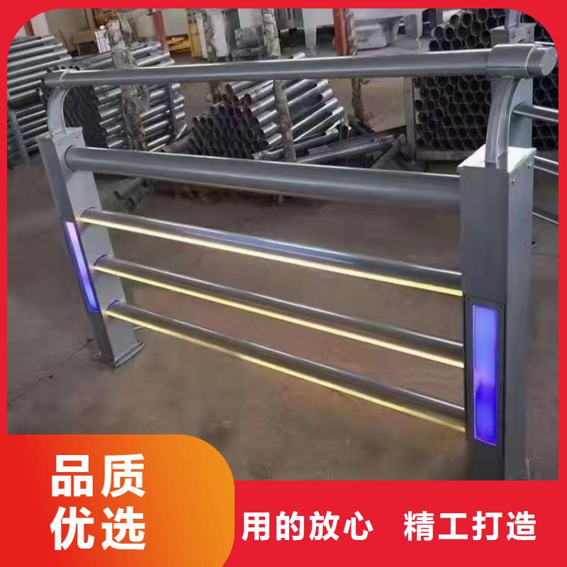不锈钢护栏,【热镀锌立柱】厂家直销省心省钱厂家大量现货