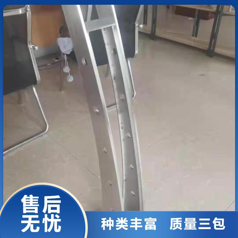 不锈钢护栏,【交通护栏】发货迅速选择大厂家省事省心