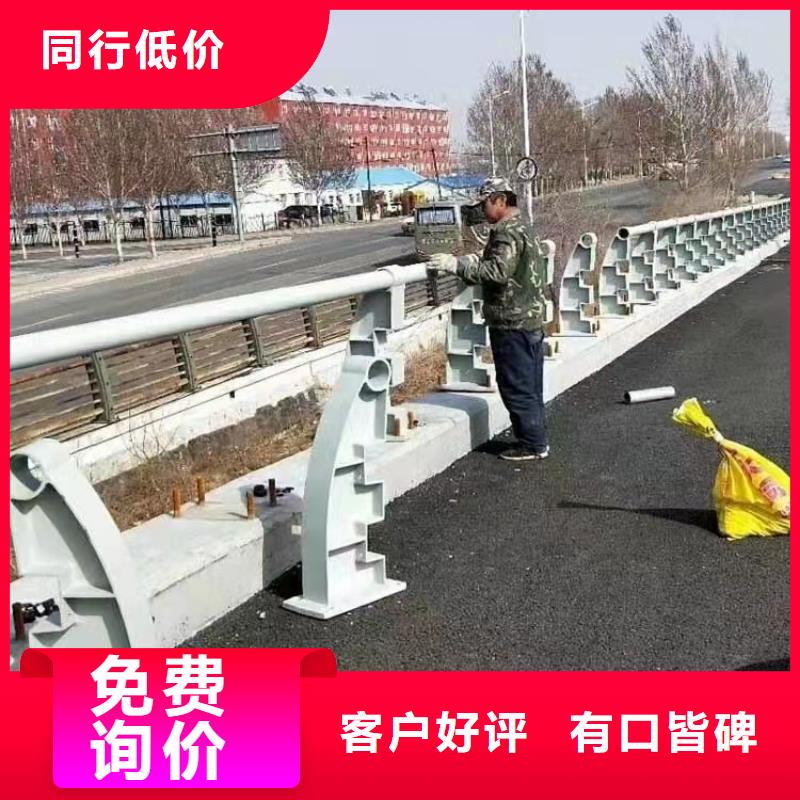 不锈钢护栏【河道护栏】工厂直销可定制有保障