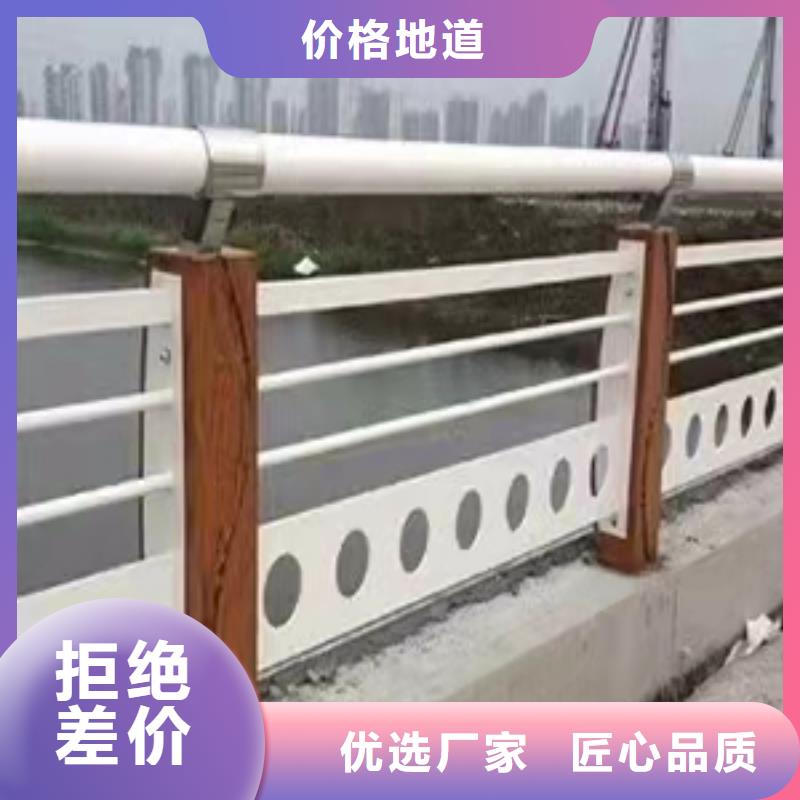 不锈钢护栏城市景观防护栏源头厂家量大价优厂家精选
