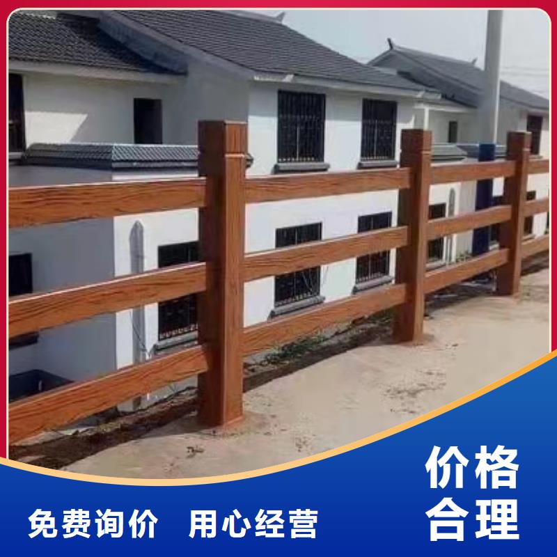 【不锈钢护栏不锈钢复合管护栏厂家品质商家】用心服务