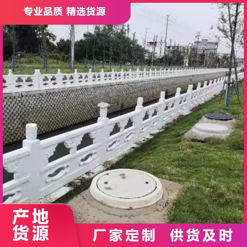 【不锈钢护栏-桥梁景观栏杆货品齐全】规格齐全