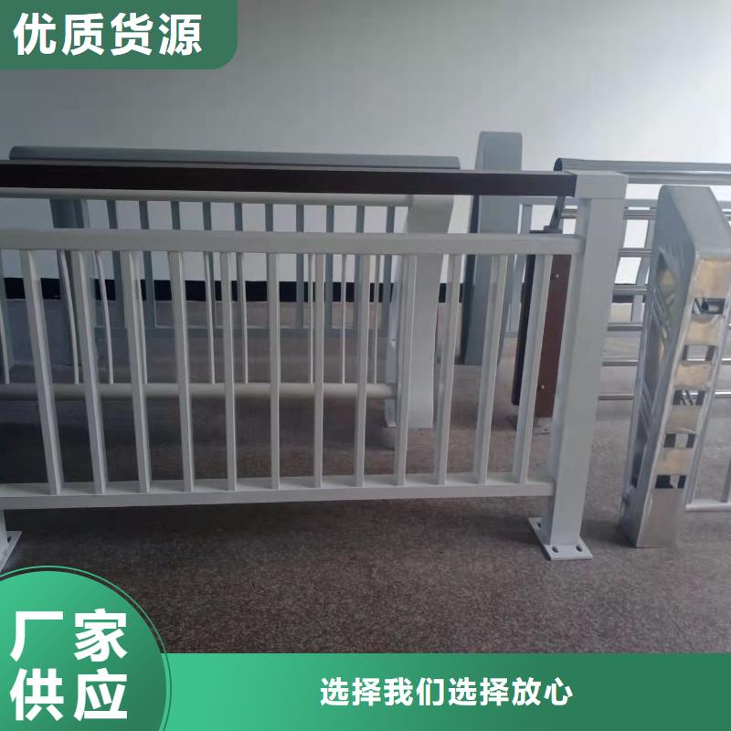 不锈钢护栏【交通护栏】用心做品质当地生产商