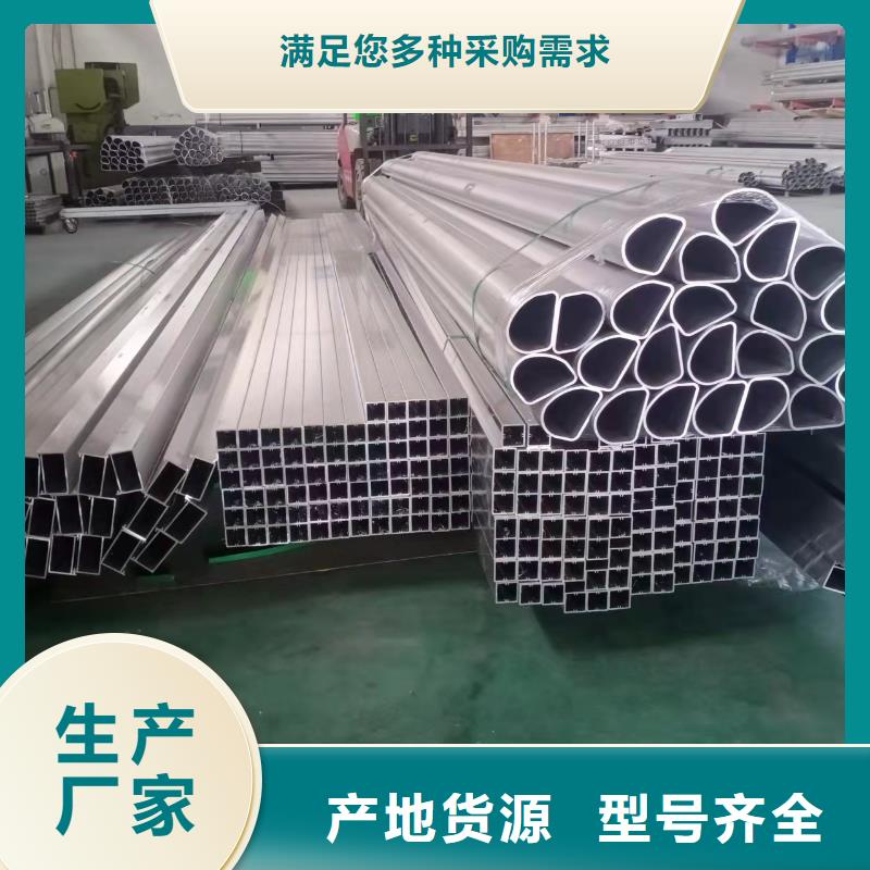 不锈钢护栏【M型防撞护栏】厂家源头厂家经验丰富