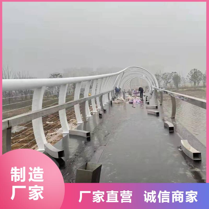 铸造石仿石护栏立柱,【不锈钢护栏厂家】出货及时批发价格